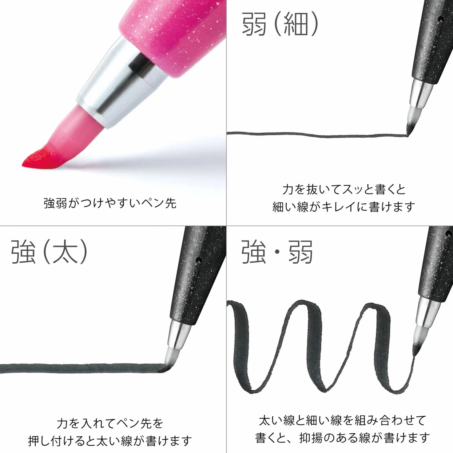 Pentel SES15C-24ST Brush Touch Sign Pen, Set of 24 Colors