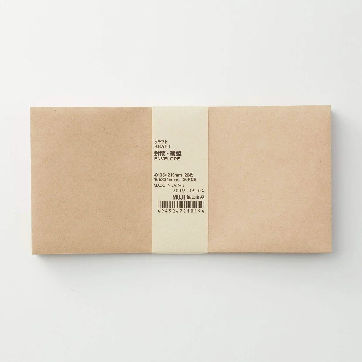 Buste in carta kraft MUJI 105 x 215 mm confezione da 20