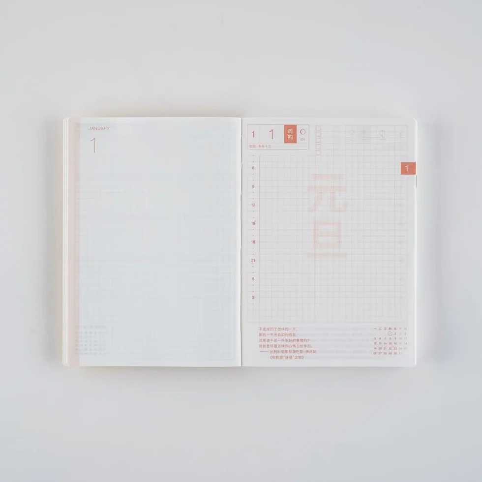 Hobonichi Techo 2026 - Libro originale, formato A6, cinese semplificato, giornaliero, inizio gennaio, lunedì inizio