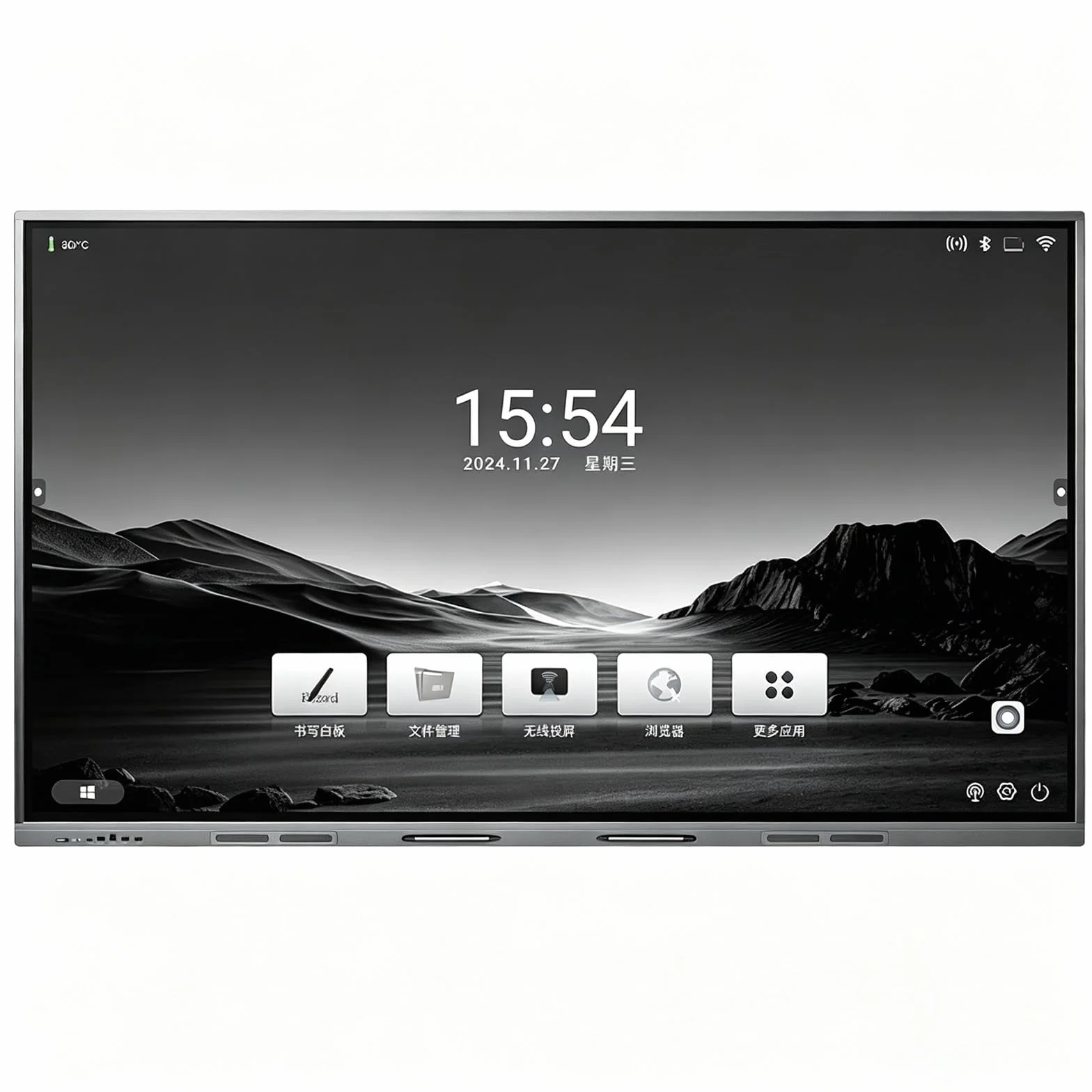 Lavagna interattiva display touch Doppio sistemas vetro temperato antiriflesso resistente a graffi urti e macchie di impronte digitali per Aula Casa Ufficio(1212 * 682mm/47.71 * 26.85in)
