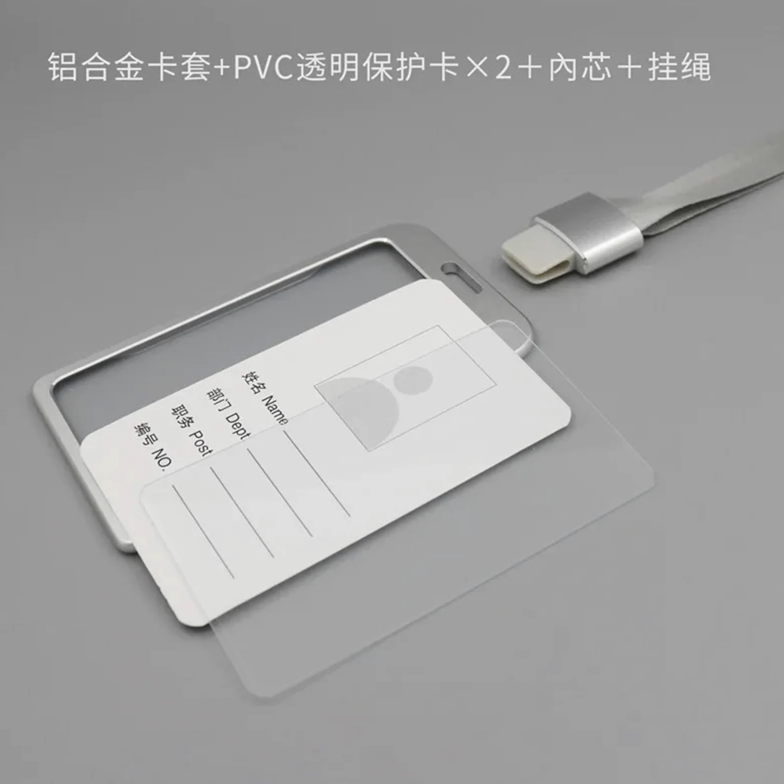 Porta badge Company Employess, in lega di alluminio, porta badge per personale d'ufficio, carta d'identità, trasparente, con cordino, per studenti, carte bancarie (piccolo-V-blu)