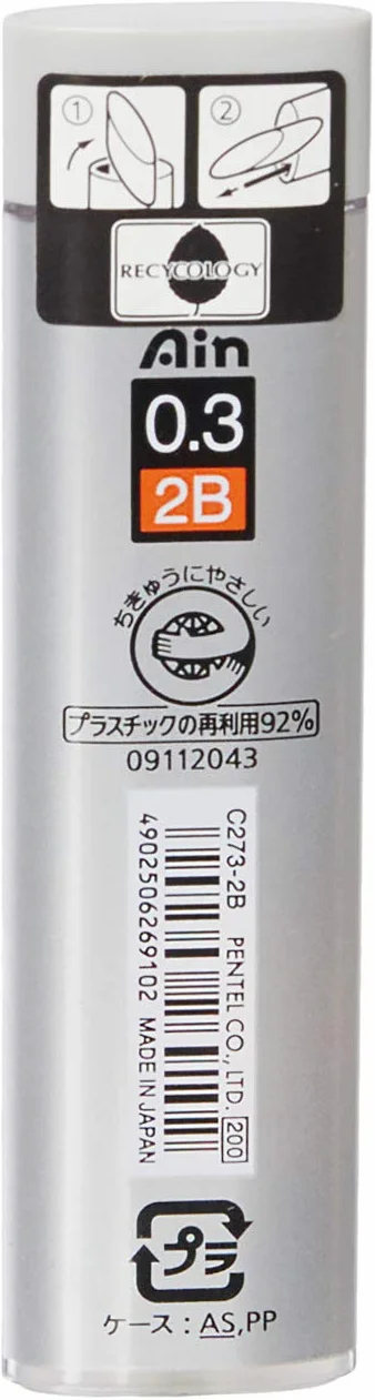 Pentel AIN STEIN C273 Druckbleistift-Feinmine 2B