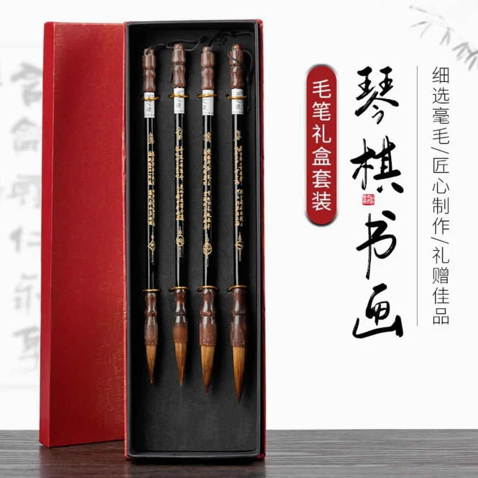 Pennello, Pennello for Calligrafia Cinese, Pittura, Pennello for