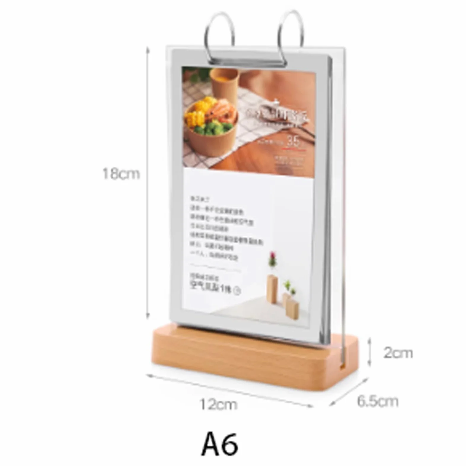 Espositore for menu a forma di T in acrilico e legno | Ristorante in acrilico trasparente e legno A4 A5 A6: espositore for menù a doppio lato a forma di T(Beech Wood,A4)