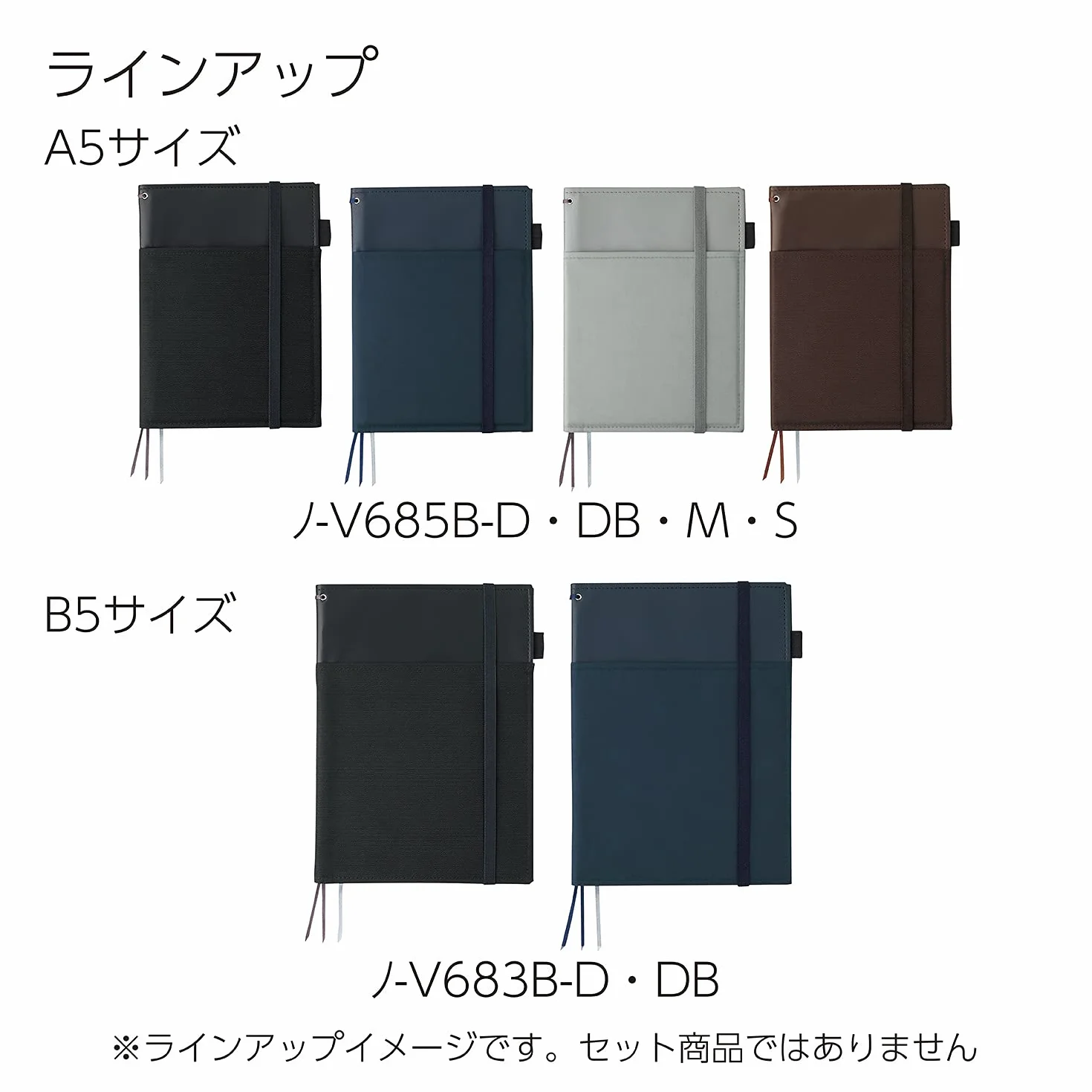 Kokuyo Co., Ltd. Taccuino con anelli sistemici, formato A5, in pelle, colore blu navy, a righe, 50 fogli, Bruno -V685B-DB