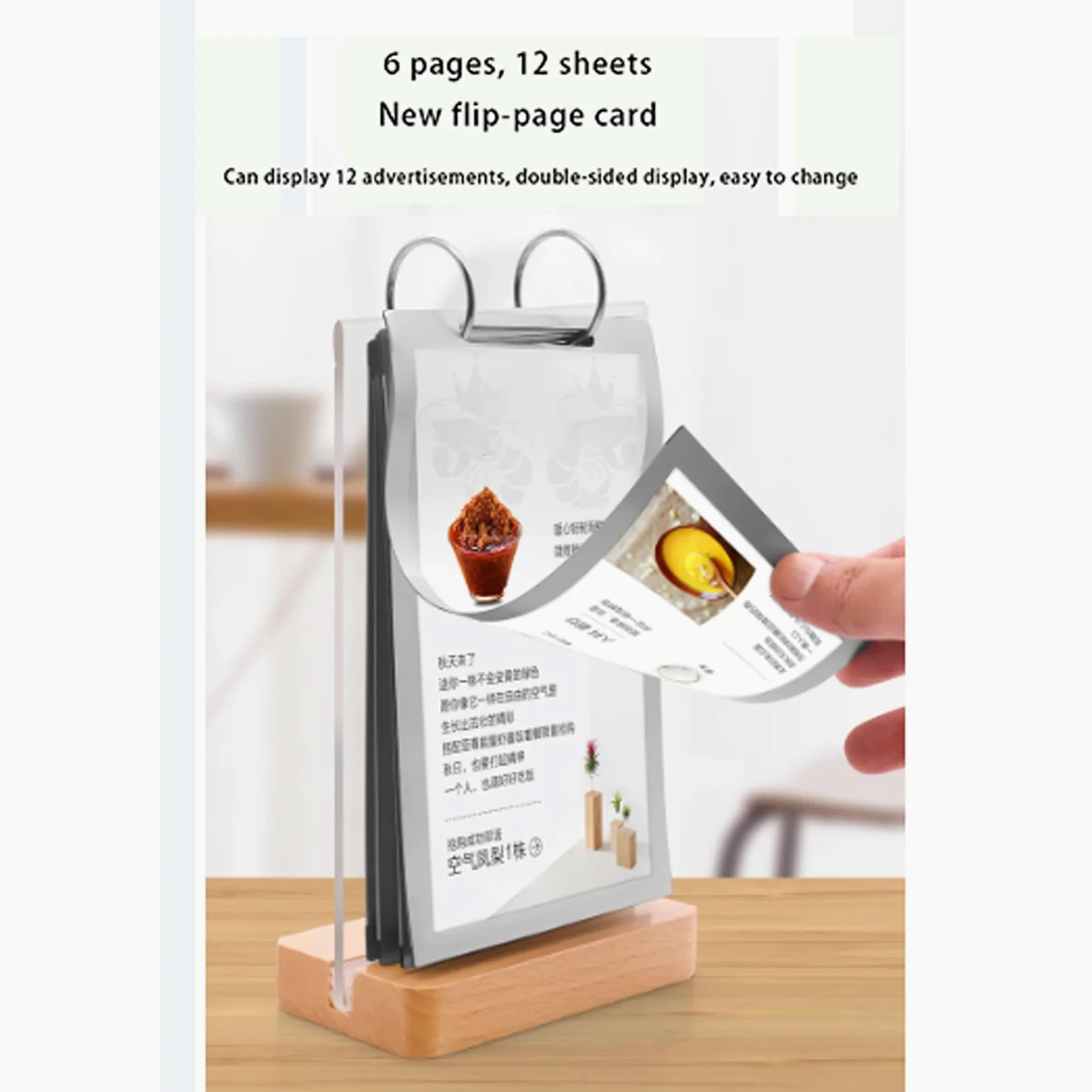 Espositore for menu a forma di T in acrilico e legno | Ristorante in acrilico trasparente e legno A4 A5 A6: espositore for menù a doppio lato a forma di T(Beech Wood,A4)