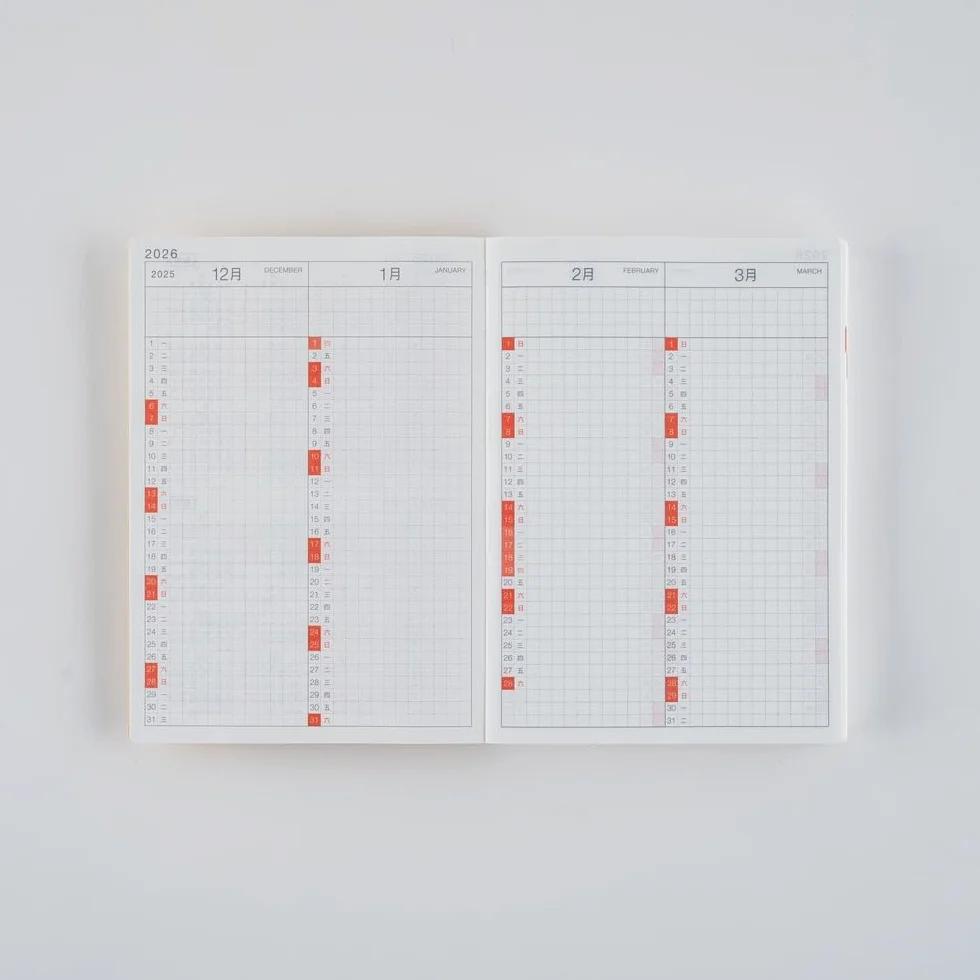 Hobonichi Techo 2026 - Libro originale, formato A6, cinese semplificato, giornaliero, inizio gennaio, lunedì inizio