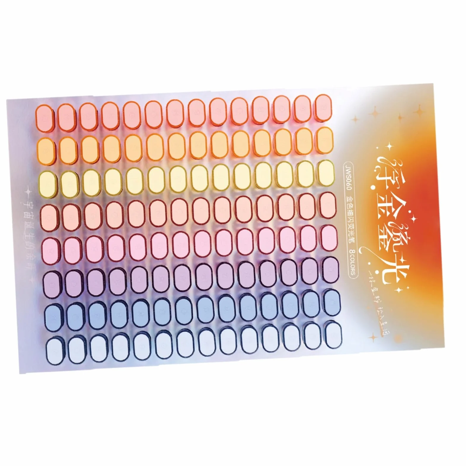 Evidenziatori glitterati ad asciugatura rapida, punta cesellata per evidenziare testi, note, codifica a colori, set di evidenziatori dorati, 112 pezzi
