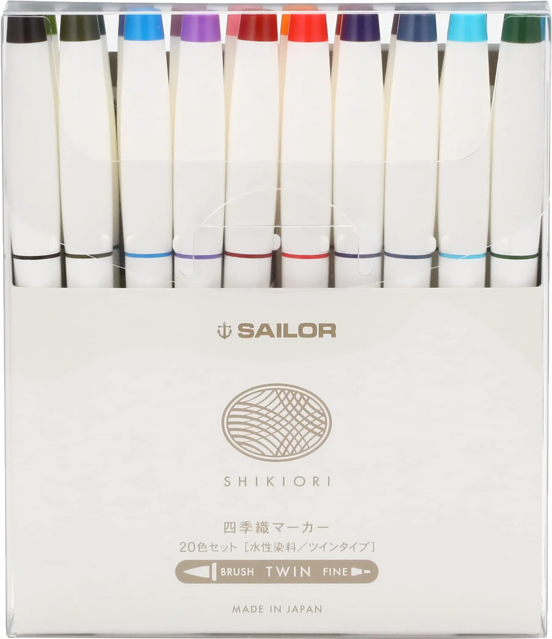 Sailor Shikiori - Penne a pennello per calligrafia (confezione da 20)