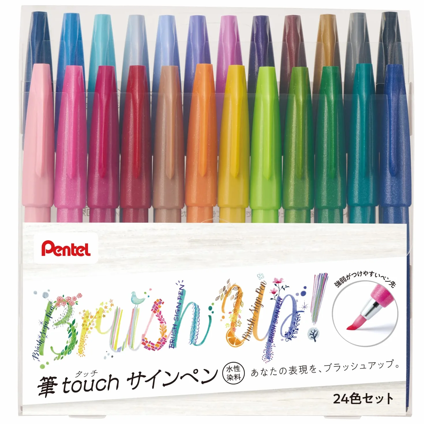 Pentel SES15C-24ST Brush Touch Sign Pen, Set of 24 Colors