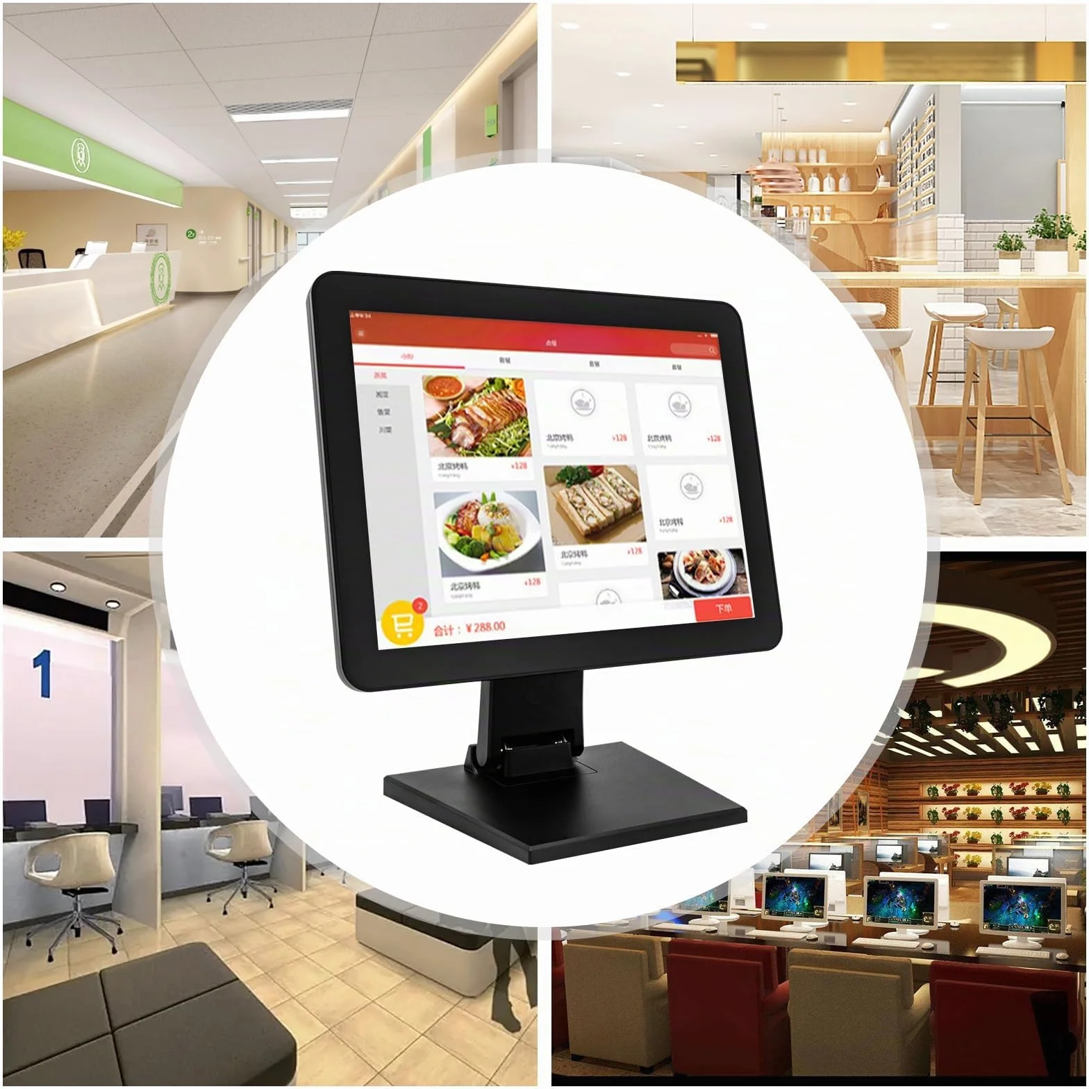 15 pollici Registratore di cassa Sistema di cassa Lcd Touch Checkout Modalità Touch Touch per vendita al dettaglio, catering, ospitalità