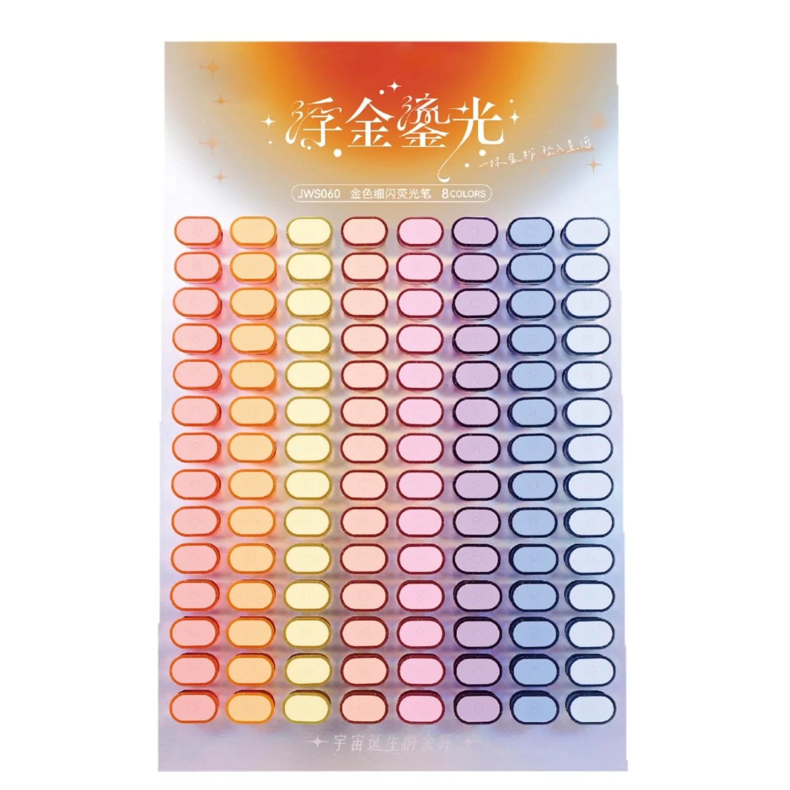 Evidenziatori glitterati ad asciugatura rapida, punta cesellata per evidenziare testi, note, codifica a colori, set di evidenziatori dorati, 112 pezzi