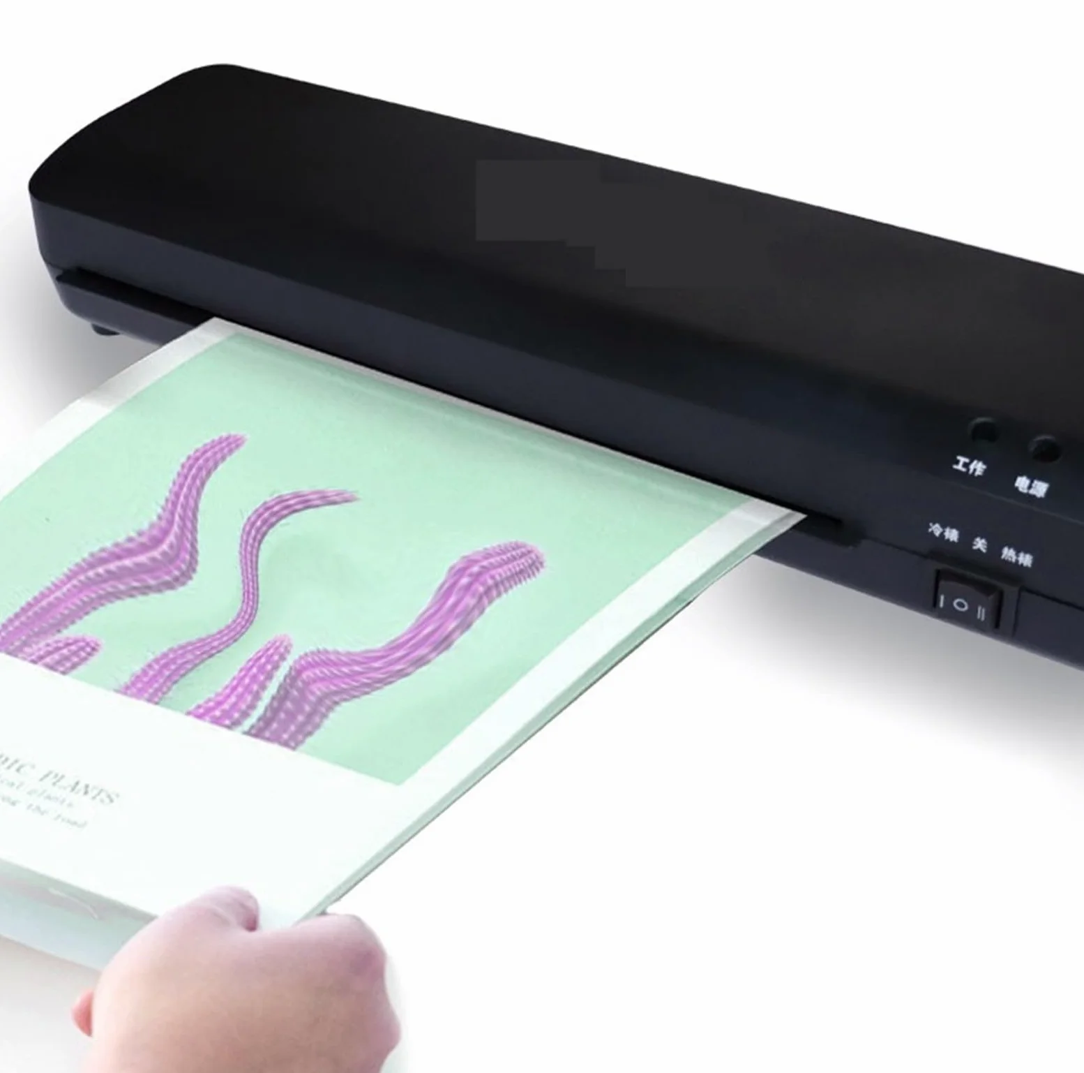 Plastificatrice, Plastificatrice A4 Per Documenti E Foto per la casa e l'ufficio
