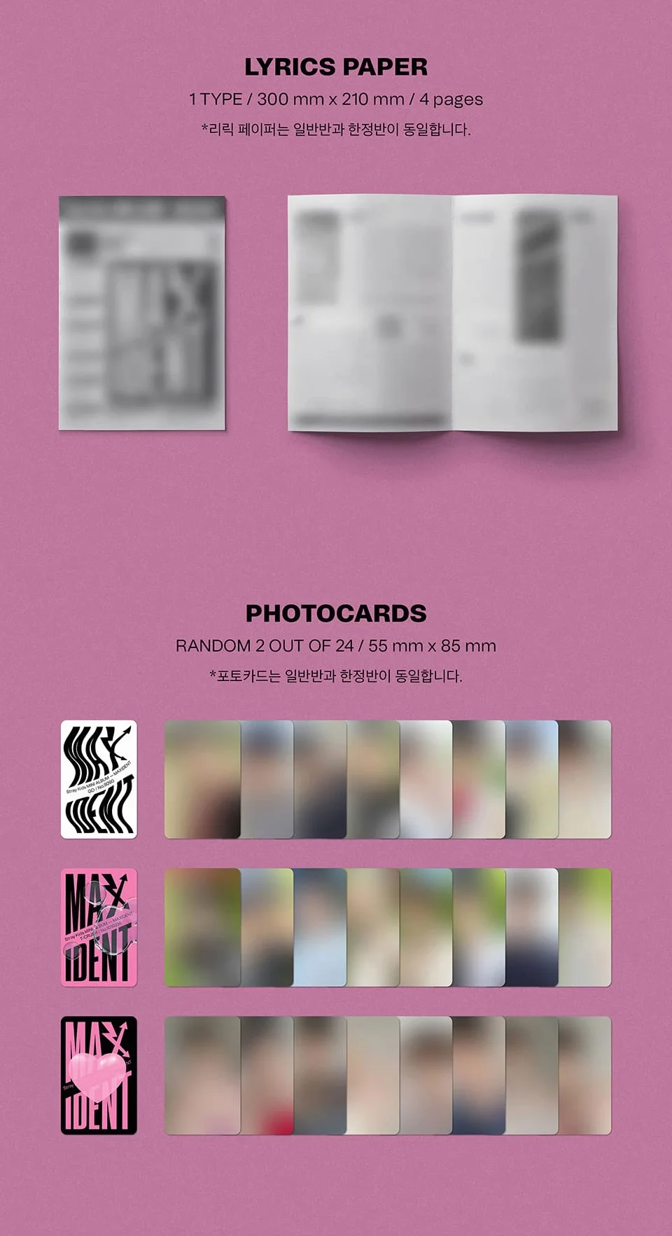 MAXI DENT T-CRUSH Ver. Album R+Photocards+Face Sticker+Mini Poster+Photobook+Lyrics Paper