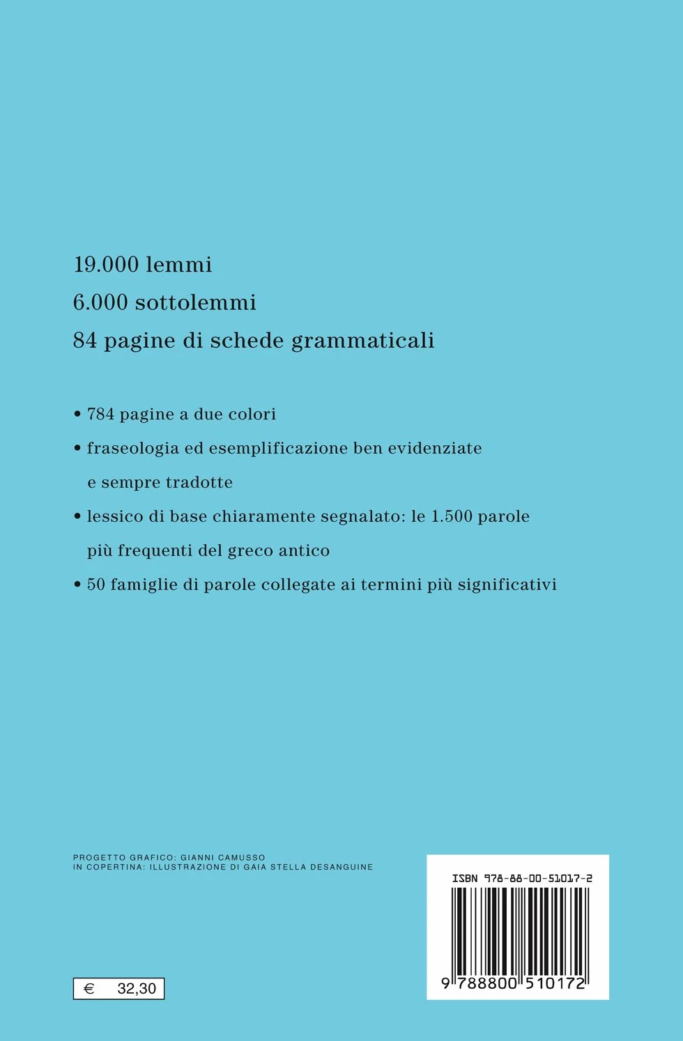 Primo vocabolario di greco. Con schede grammaticali