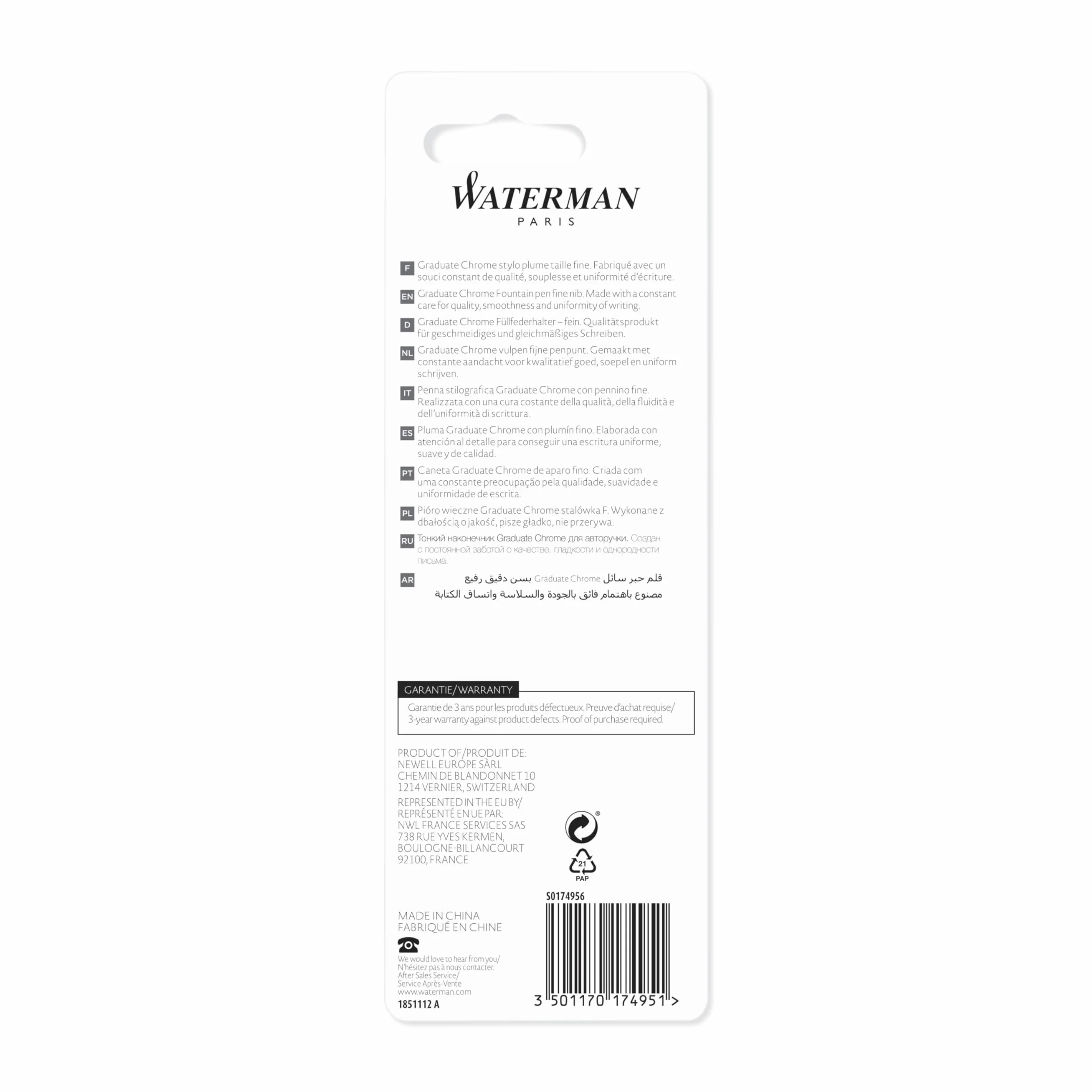 Waterman Allure Penna Stilografica Acciaio Inossidabile Punta Fine Inchiostro Blu