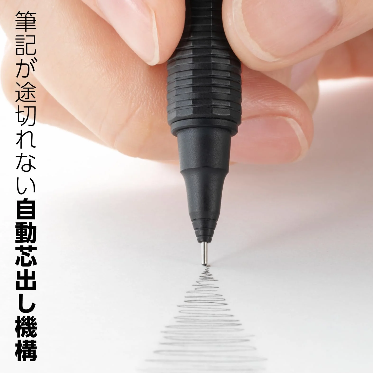 Pentel Portamine ORENZ NERO 0.3mm PP3003-A