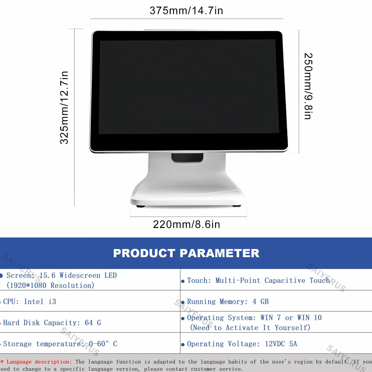Sistemi POS per PC con Touch Screen da 15,6 Pollici, Sistemi POS con Registratore di Cassa Touch Screen Intelligente Tutto in Uno, CPU-i3 4g + 64g per Ristoranti Aziendali, 1920 * 1080 Pixel