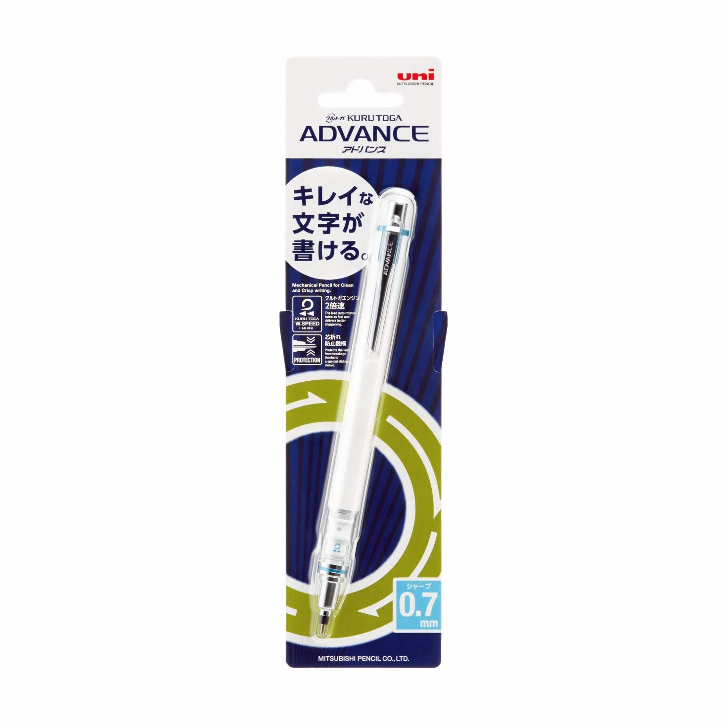 uni Kuru Toga Advance Mechanical Pencil 0.7mm White M7-559