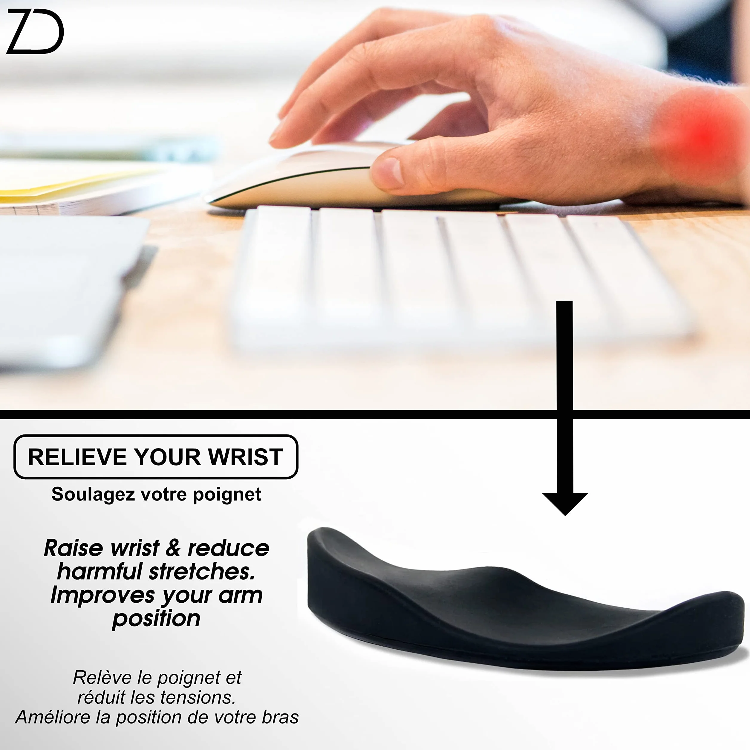 Poggiapolsi ergonomico per mouse e tastiera, cuscino supporto polso medico