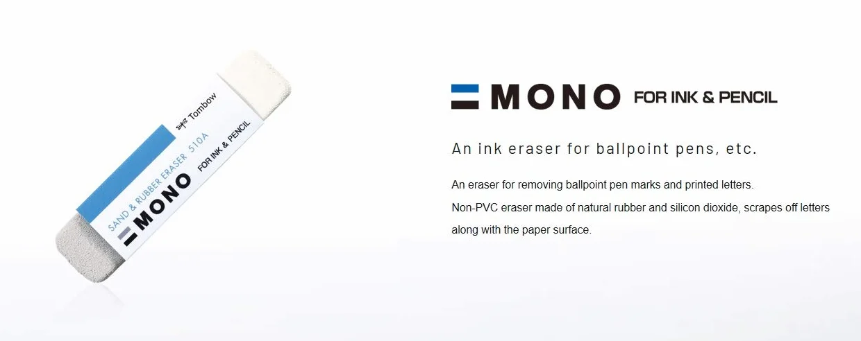 Tombow Sabbia mono Eraser